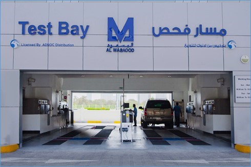 Al Masaood TBA launches Autoserv at Sea Palace 