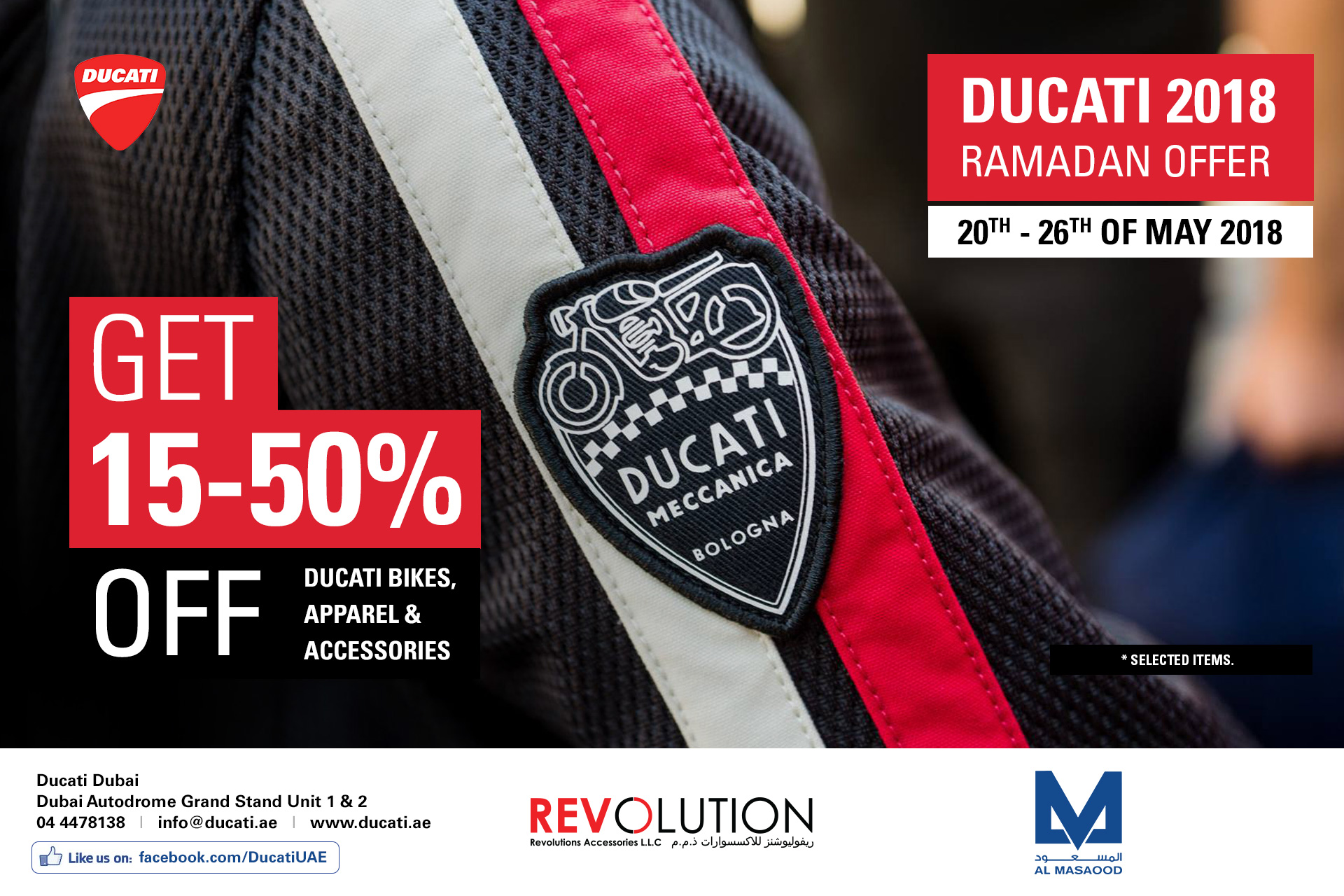 ducati ramadan offer