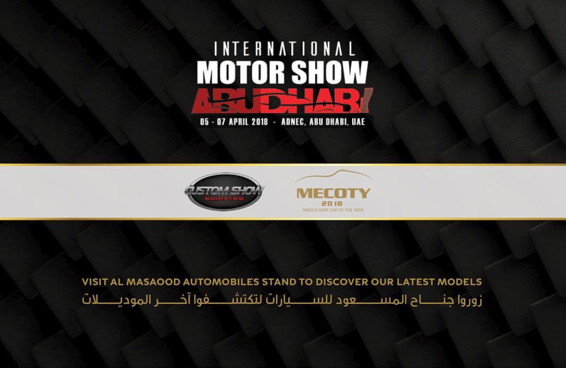 al masaood motor show 