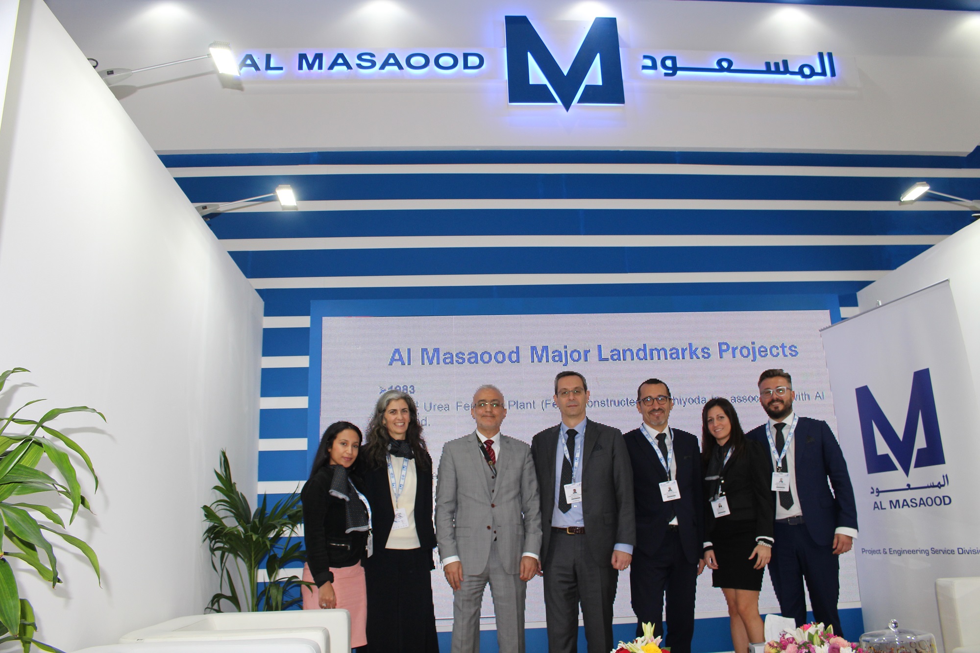 Al Masaood Projects & Engineering Services Division set to Share Global Energy Solutions at ADIPEC 2018   