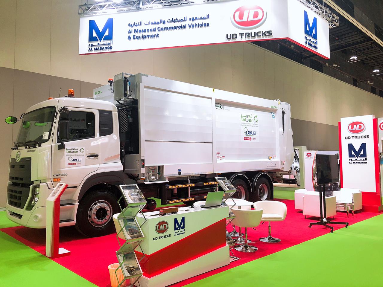 Al Masaood participates in World Future Energy Summit – Eco-Waste Exhibition 2019