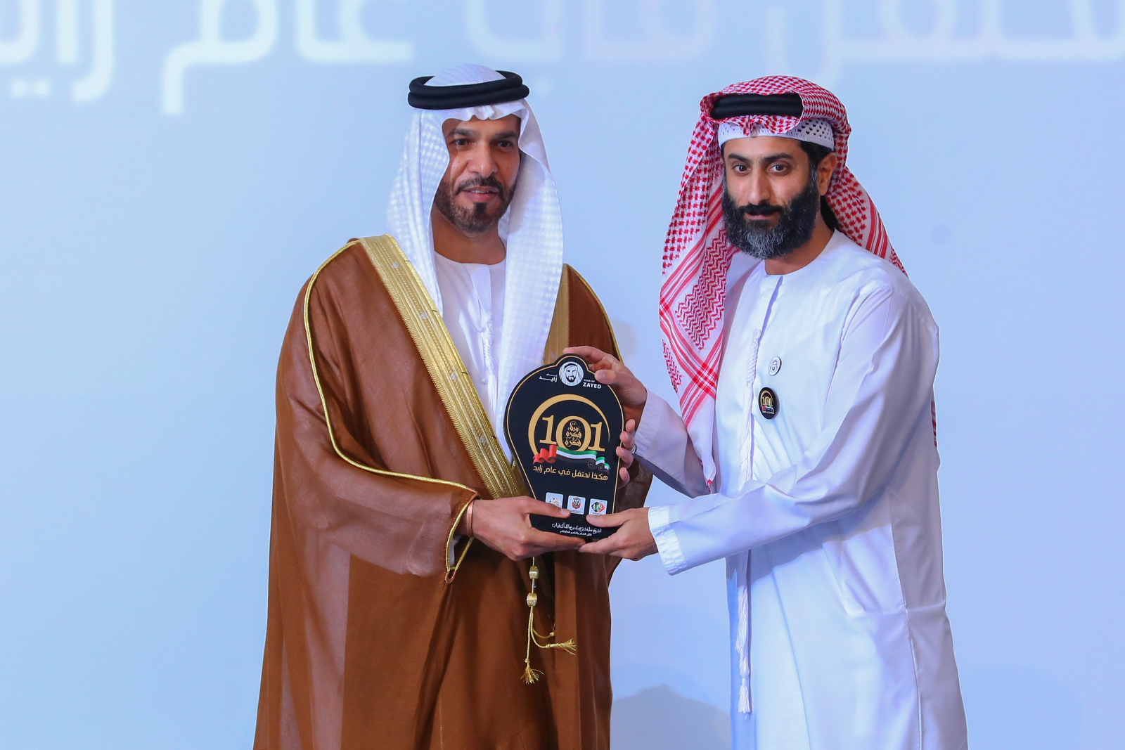 Al Masaood: a Gold Sponsor of the “101 Ideas” initiative