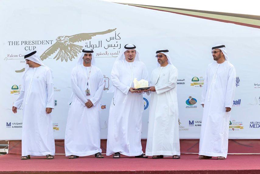 AL MASAOOD PARTICIPATES AS A PRIME SPONSOR IN THE PRESIDENT CUP FALCON COMPETITION 2019