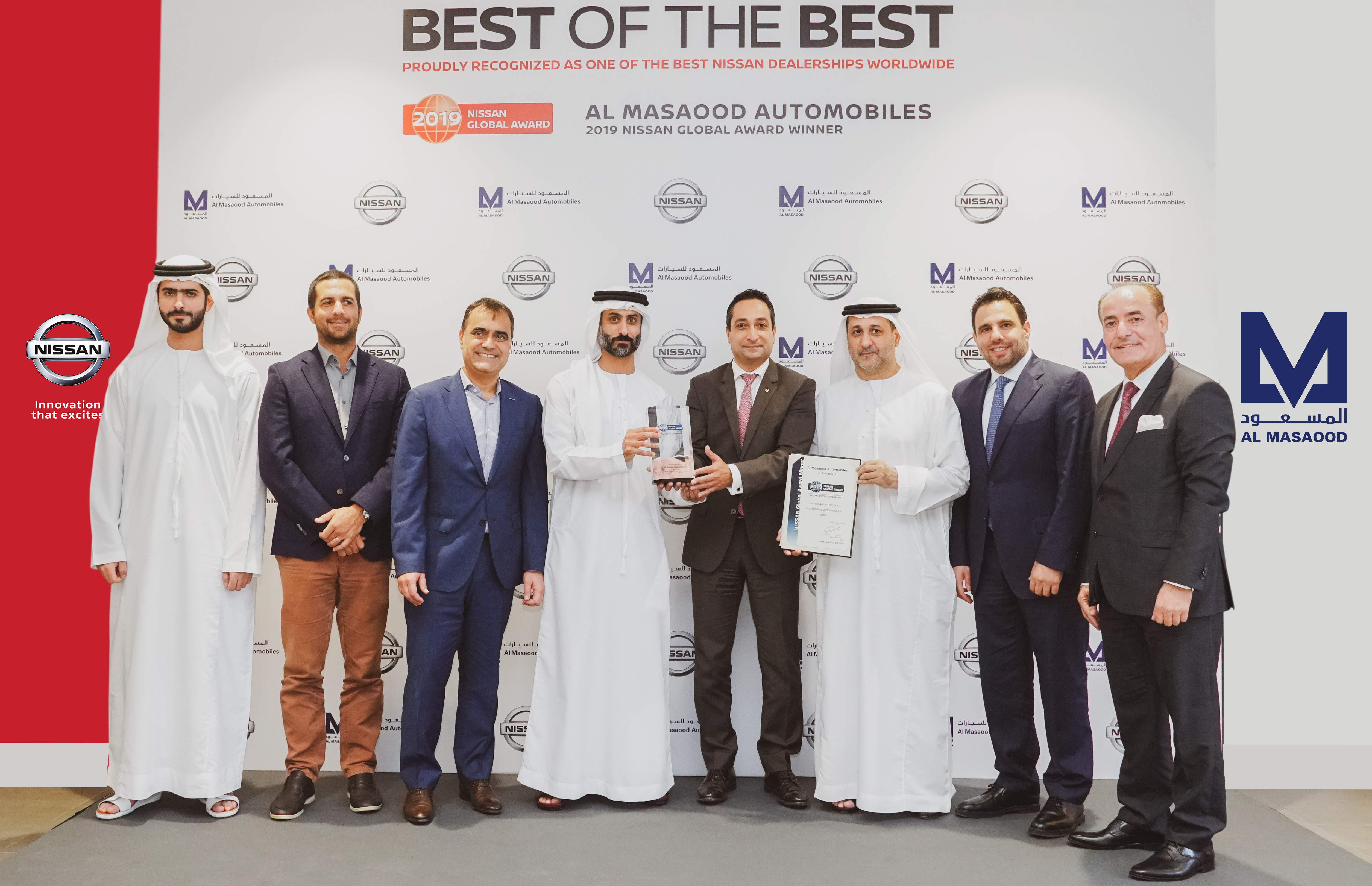 Al Masaood Automobiles’ Nissan Wins Prestigious ‘Nissan Global Award 2019 - NSC’ 