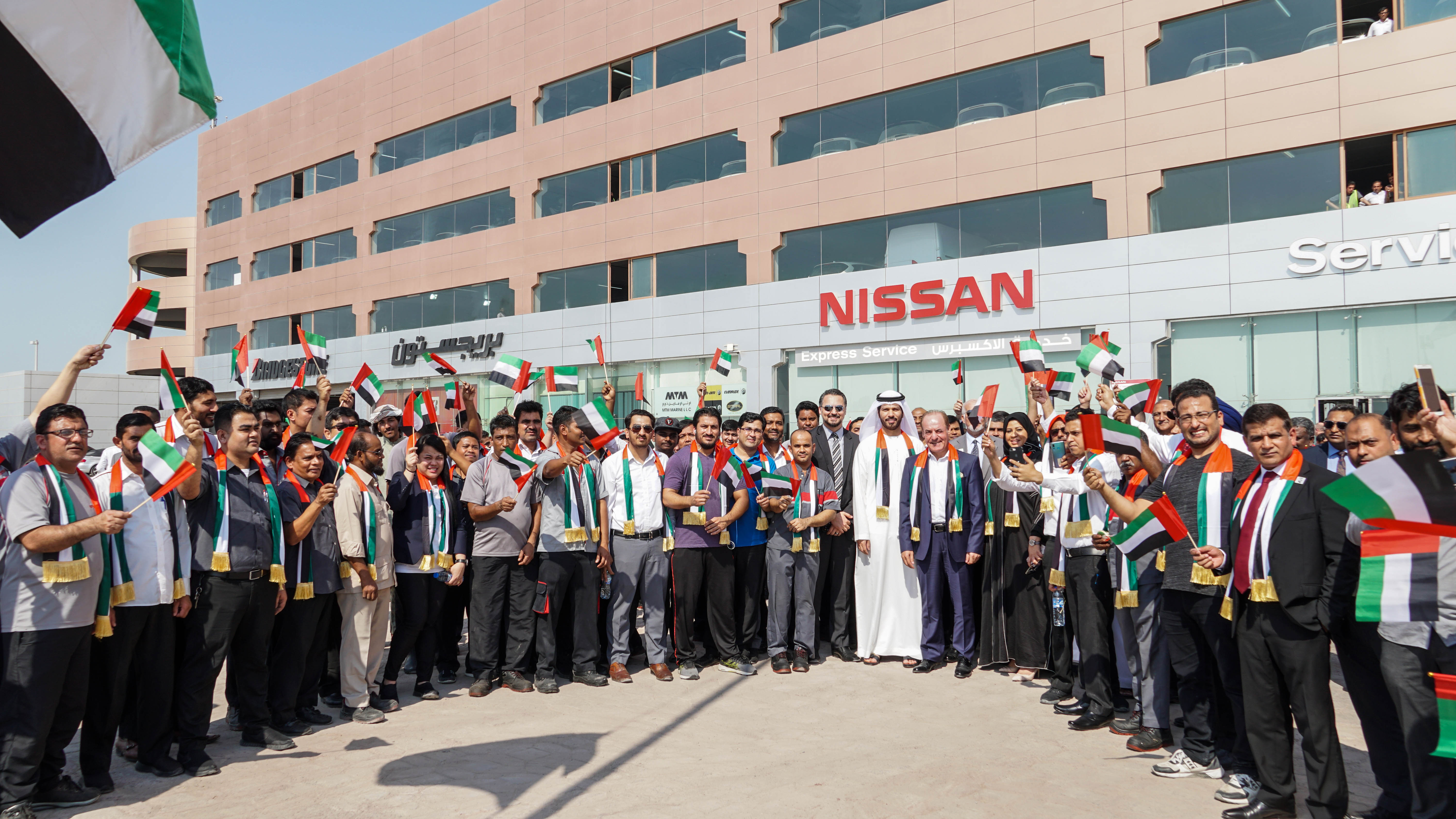 Al Masaood Group Joins the Nation’s Celebration of the UAE Flag Day