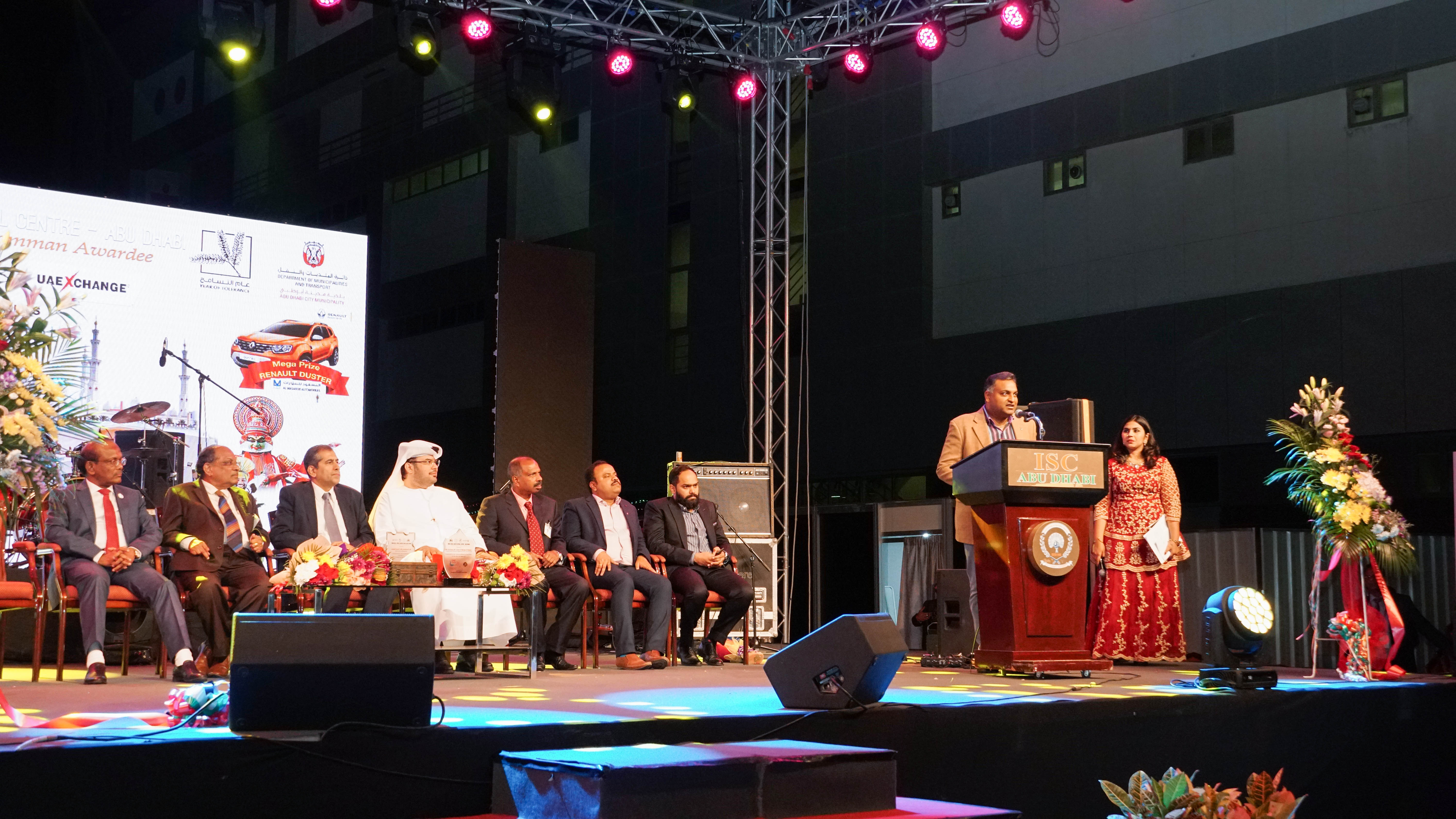 "المسعود للسيارات – رينو" راع رسمي للنسخة العاشرة من مهرجان الإمارات الهندي السنوي الثقافي