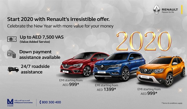 Special offer from Renault 2020