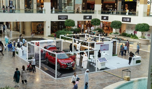 Spot Nissan at Yas Mall