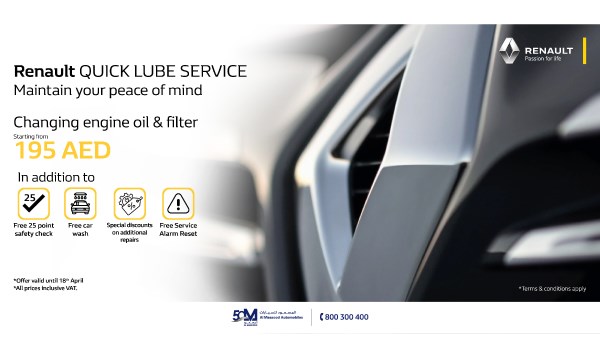 Instant lube services for Renault cars in Abu Dhabi
