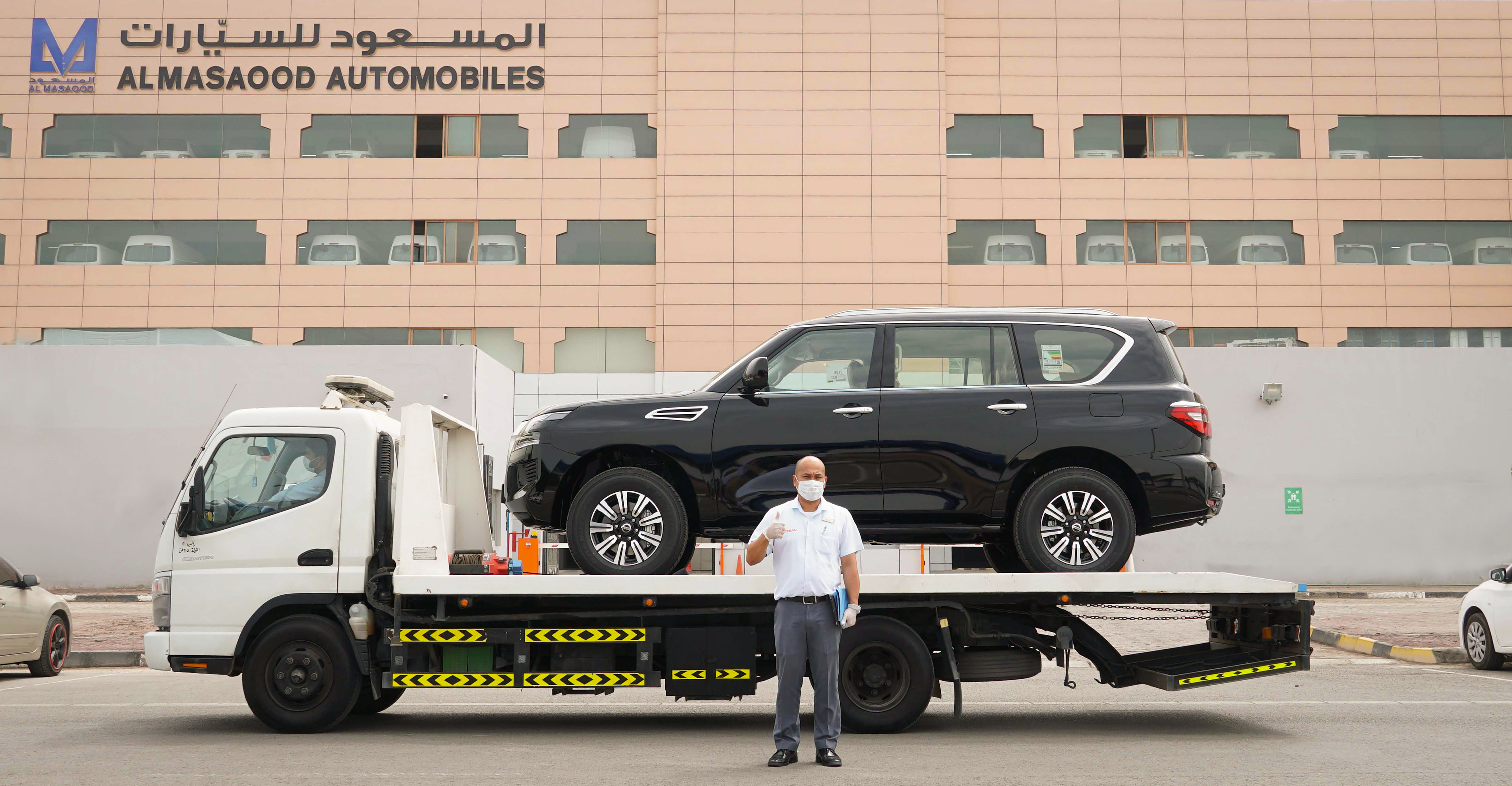 Al Masaood Automobiles provides customer-convenient vehicle pickup and delivery service