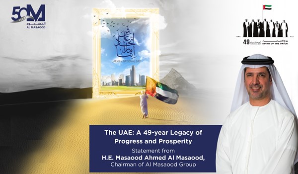 Al Masaood Chairman: UAE’s 49-year legacy of progress and prosperity worth emulating