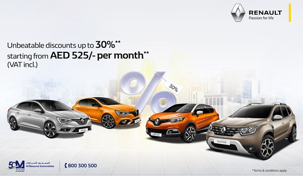 Unbeatable Renault promo: Up to 30% discount now up for grabs