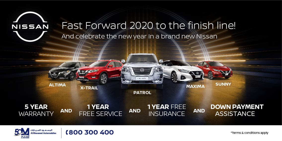 Nissan Abu Dhabi Offers Exciting Year End Deals on Select Cutting-Edge Nissan Models