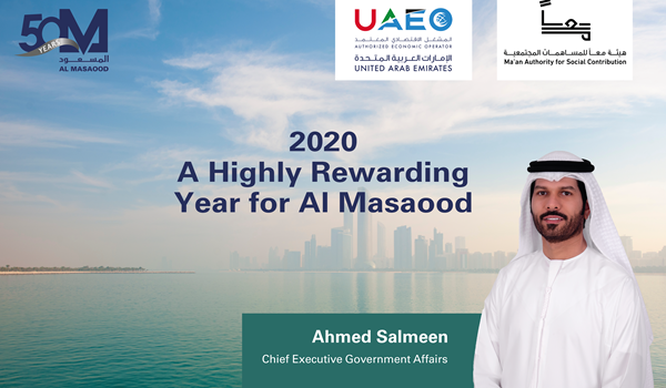 Turning 2020 challenges into opportunities: the Al Masaood way