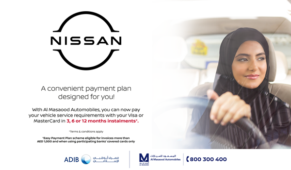 Having issues with your vehicle service bill? Al Masaood Automobiles holds the answer to your problem 