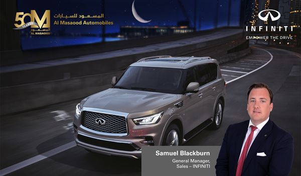 Are you ready for exciting Al Masaood INFINITI Ramadan offers?