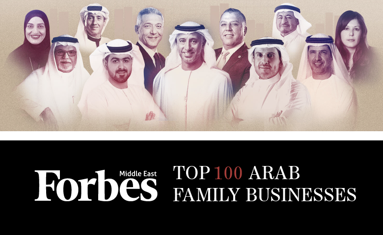 مجموعة المسعود تُصنف ضمن قائمة مجلة فوربس الشرق الأوسط لـ "أقوى 100 شركة عائلية عربية 2021"