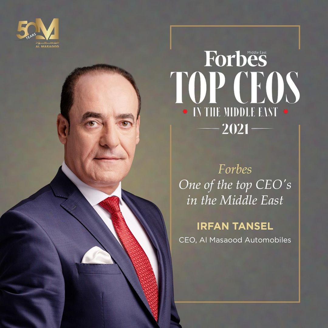 "مجلة فوربس" تختار عرفان تانسِل كأحد أفضل الرؤساء التنفيذيين في منطقة الشرق الأوسط وشمال أفريقيا لعام 2021 