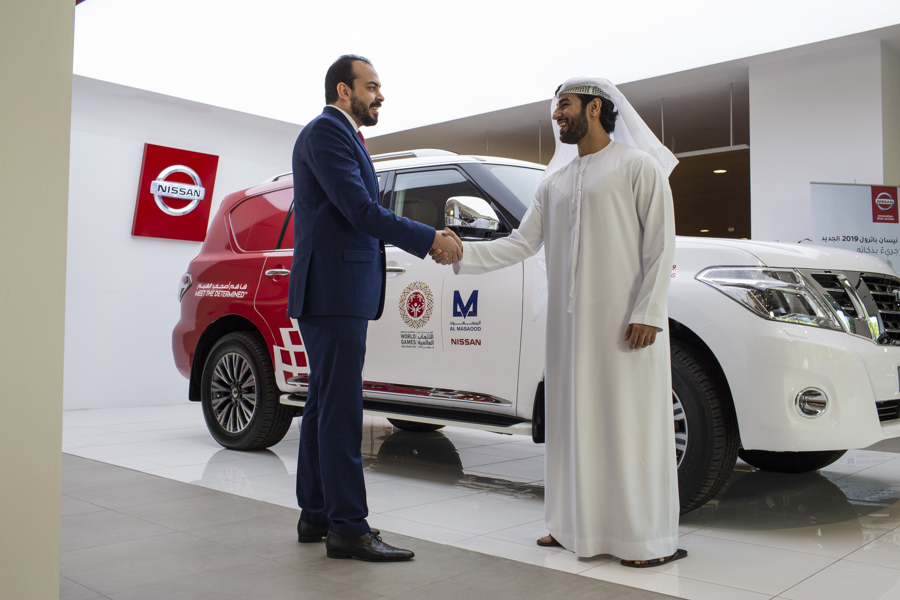 Al Masaood Automobiles partners with Kanari to power customer experience transformation 