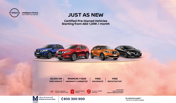 -	Avail your Certified Pre-Owned car with Nissan