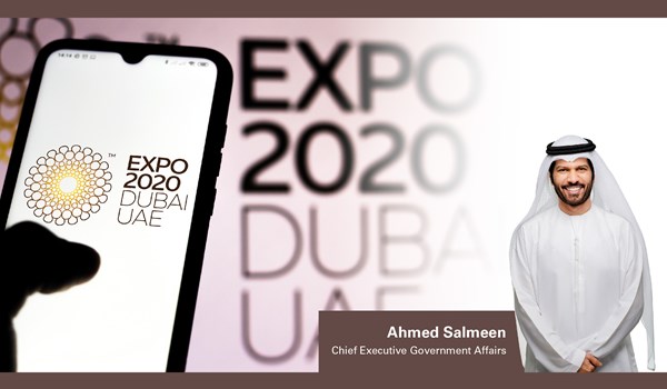The UAE welcomes EXPO 2020