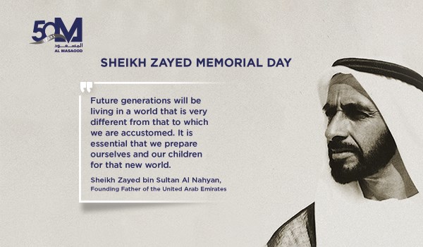 Sheikh Zayed Memorial Day 