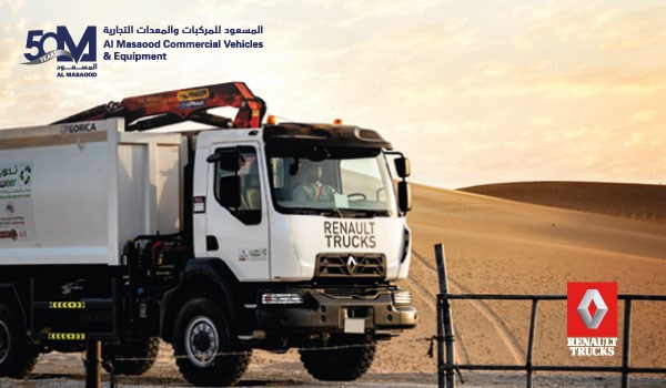 Discover a complete range of transport solutions from Renault Trucks