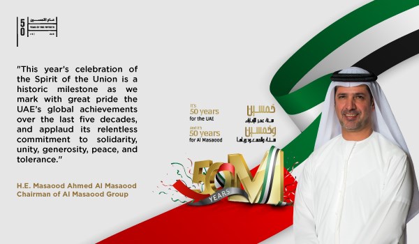 Statement by H.E. Masaood Ahmed Al Masaood, Chairman of Al Masaood Group, on the UAE’s 50th National Day