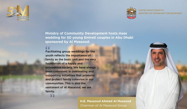 Chairman’s Statement on Group Wedding for 50 Young Emirati Nationals