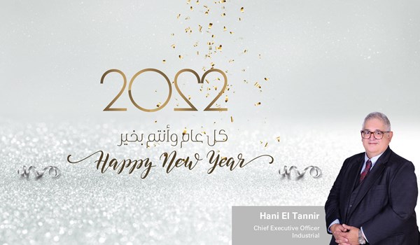 New Year Message – Hani Tannir, Group Head of Commercial