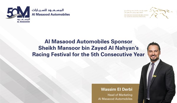 Al Masaood Automobiles sponsors H.H. Sheikh Mansoor bin Zayed Al Nahyan’s racing festival for the 5th consecutive year.