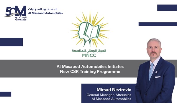 Al Masaood Automobiles Initiates New CSR Training Programme