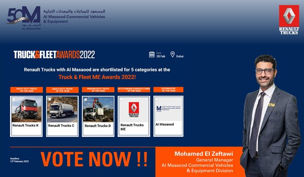 Truck & Fleet Middle East Awards 2022. VOTE NOW!