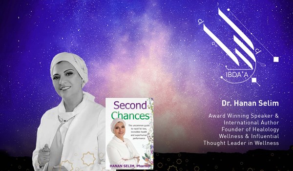 How to take an holistic approach when it comes to our wellbeing with Dr. Hanan Selim?