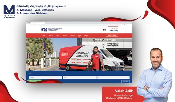 Al Masaood TBA Launches New Website 
