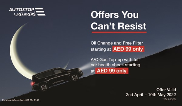 Irresistible Ramadan Offers with AutoStop!