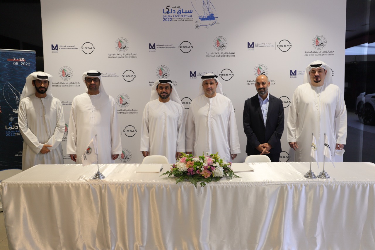 Al Masaood Automobiles-Nissan sponsors fifth historic Dalma Sailing Festival 