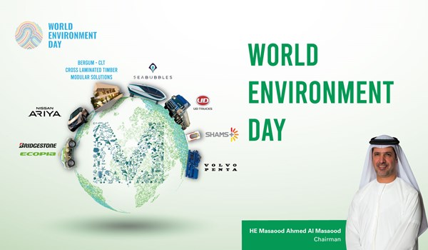 رسالة سعادة مسعود أحمد المسعود بمناسبة اليوم العالمي للبيئة 2022