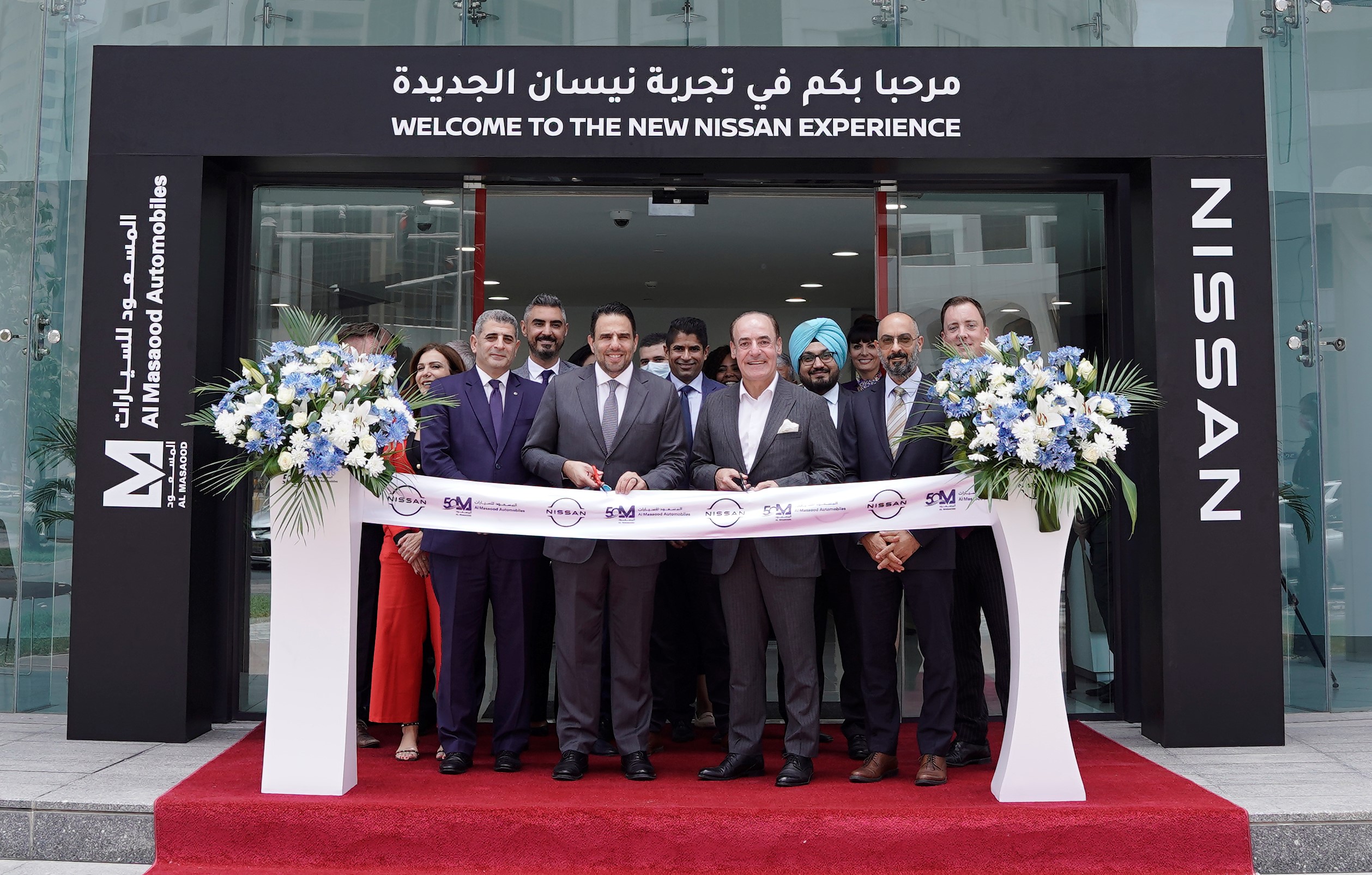 Al Masaood Automobiles unveils revamped Abu Dhabi sales showroom embracing Nissan Retail Concept