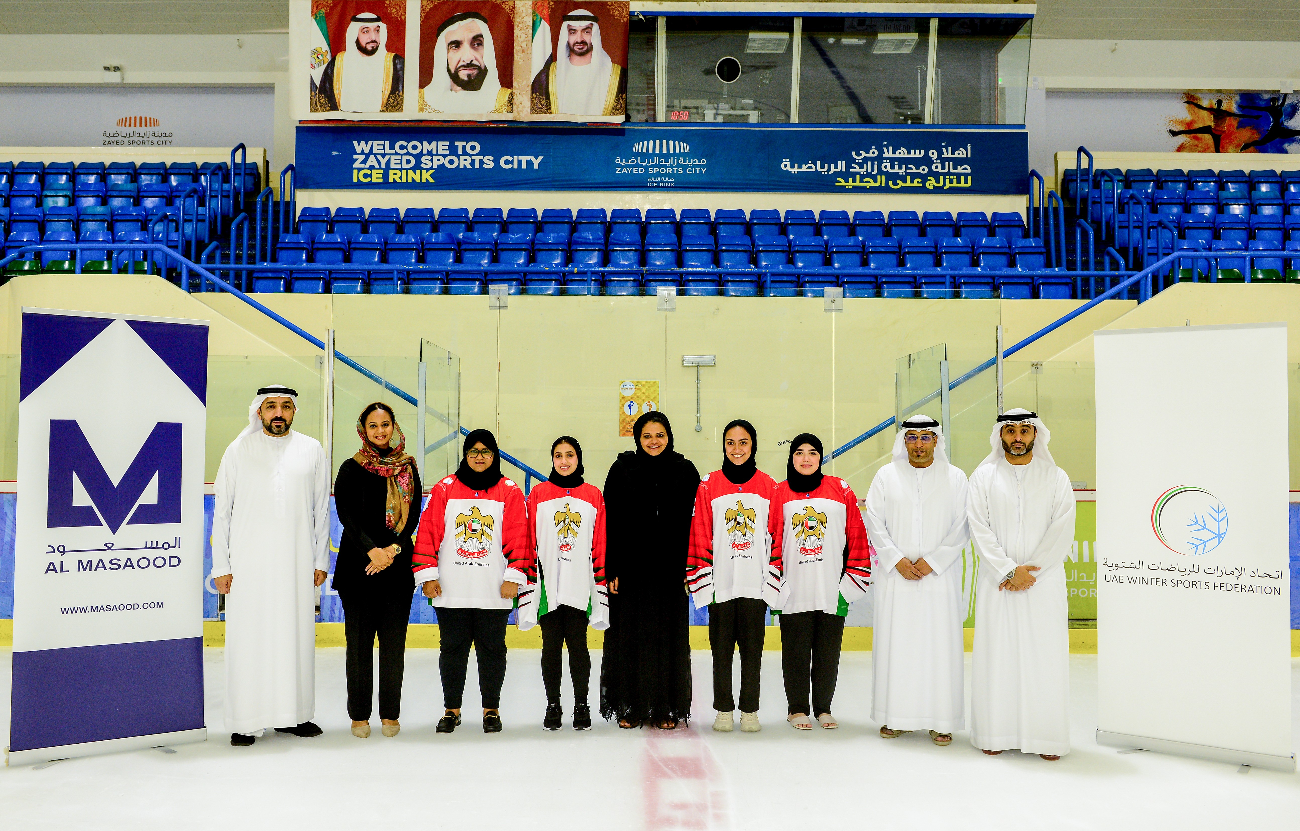 "مجموعة المسعود" تتعاون مع "اتحاد الإمارات للرياضات الشتوية" لدعم منتخب الإمارات لهوكي الجليد للسيدات