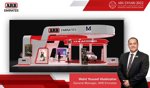 ARB Emirates will be Participating in the Upcoming Abu Dhabi International Hunting and Equestrian Exhibition 
