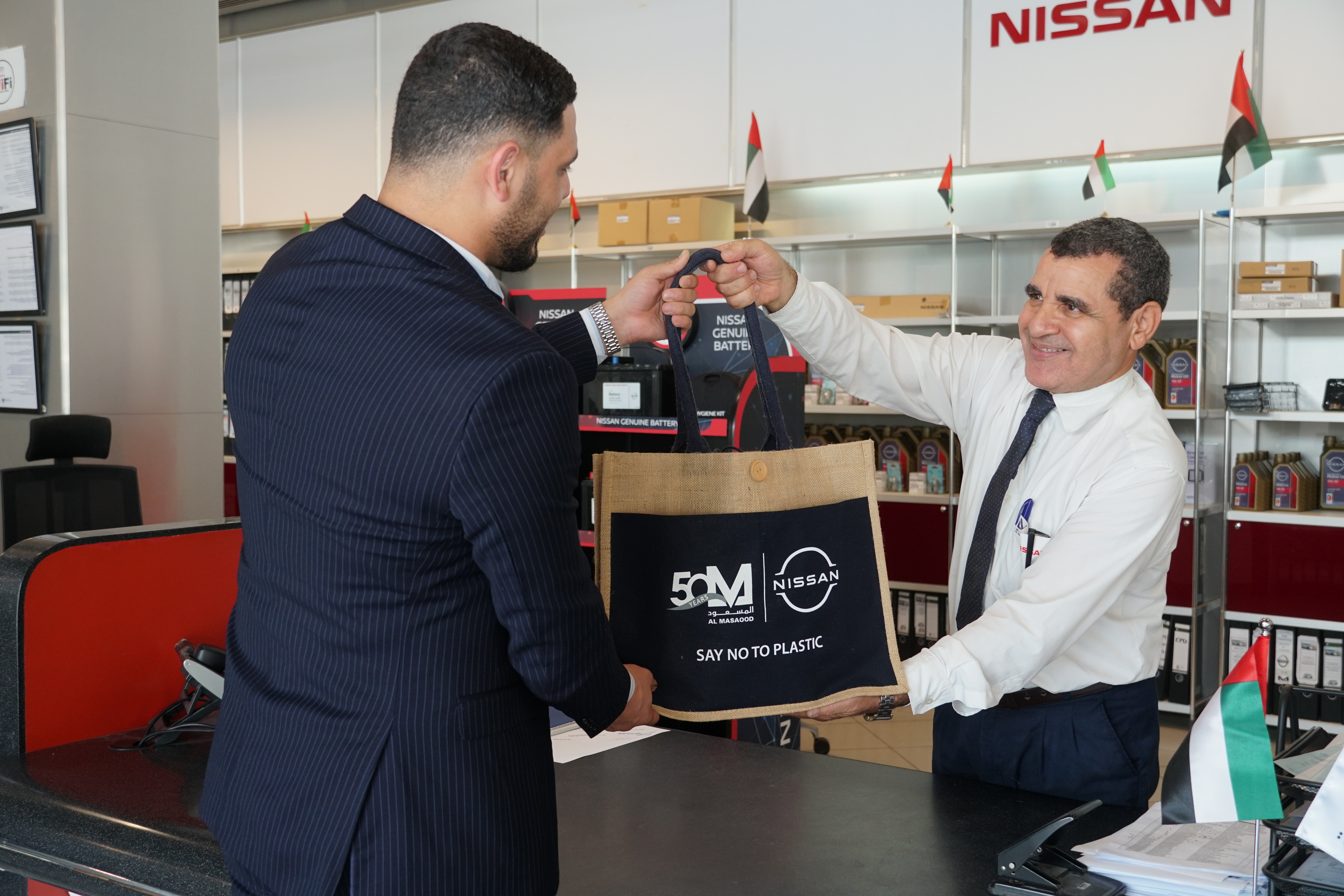 Al Masaood Automobiles Nissan Launches “Say No to Plastic’ Campaign 