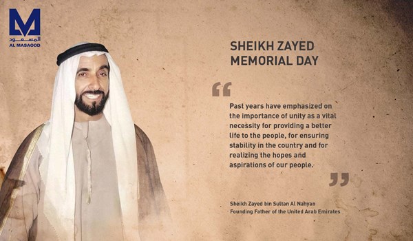 Sheikh Zayed Memorial Day