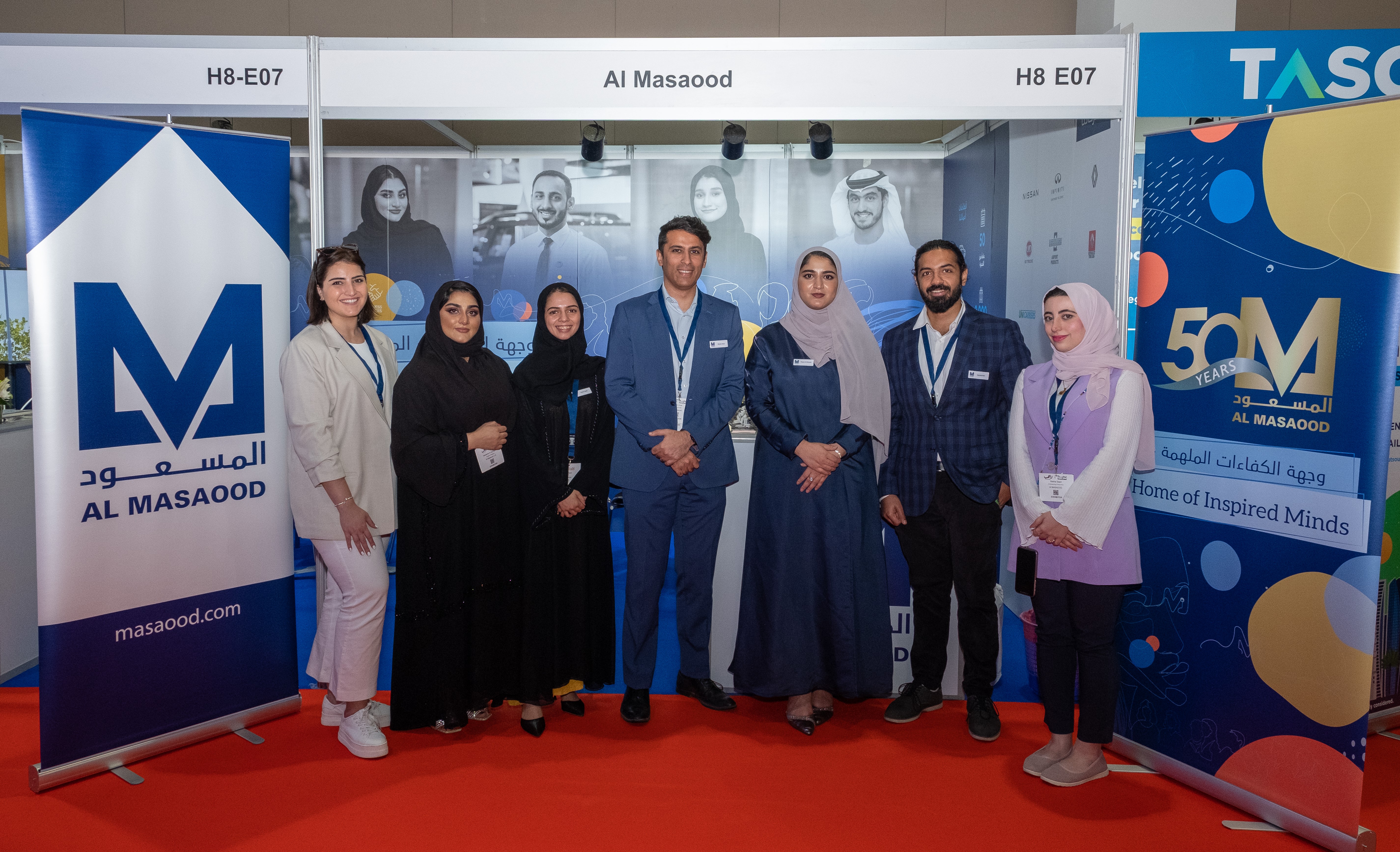 Al Masaood Group seeks to attract Emirati talents through participation in Tawdheef 2022 
