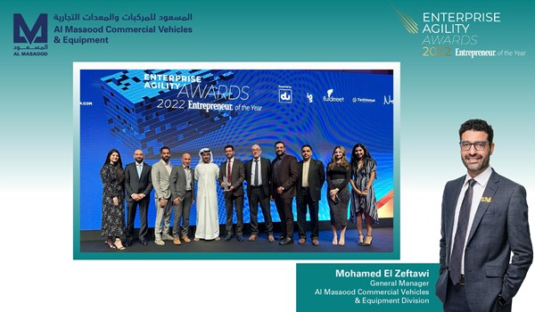 Al Masaood Commercial Vehicles & Equipment Division Wins the ‘Logistics Firm of the Year’ Award 