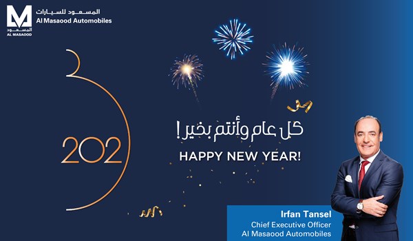 Irfan Tansel, Chief Executive Officer of Al Masaood Automobiles, Message on New Year 2023