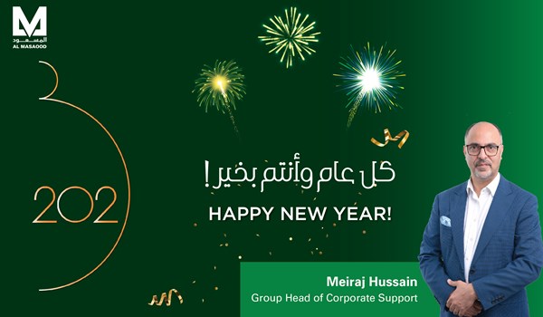 Meiraj Hussain, Head of Corporate Support, Message on New Year 2023