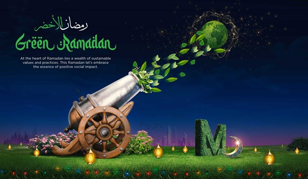 This Year, Let It Be a Green Ramadan