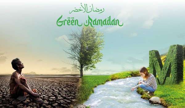  الحفاظ  على المياه في رمضان 