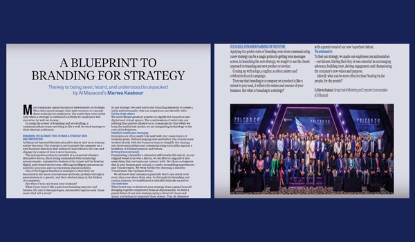 Marwa Kaabour, Group Head of Marketing and Corporate Communication, Featured in Campaign Middle East Magazine